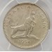 AUSTRALIA 1954 . FLORIN . ROYAL VISIT